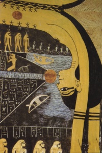 EGYPT NUT Banner