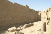 Wall Karnak Temple Carvings