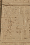 Defaced Relief Pharaoh