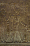 Relief Horus Center Holding